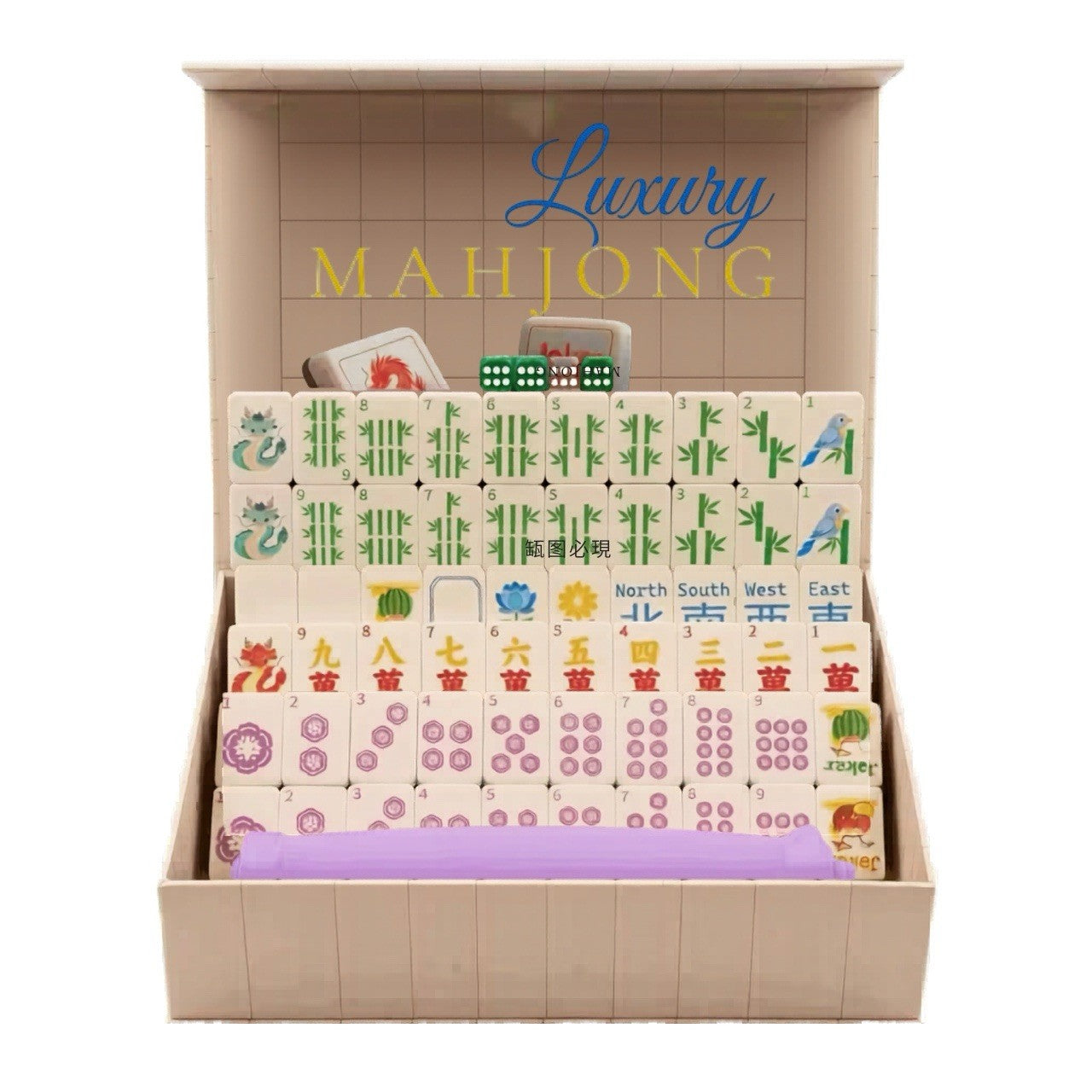 Luxury Floating Mahjong Set | Pool-Ready **Free Ship**0