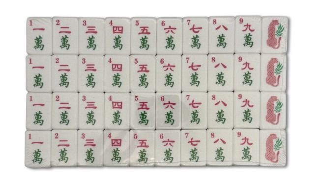 The Bird of Paradise | American Mahjong Tile Set | Luxury Mahjong